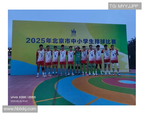 北京排球队引领最新排球技术十强榜单解析与展望