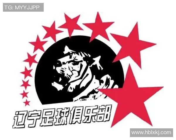 辽宁足球明星队队徽的设计理念与文化内涵探讨 辽宁足球明星队队徽的设计理念与文化内涵探讨