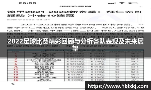 zoty中欧官方app下载