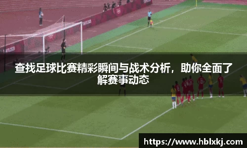 zoty中欧官网