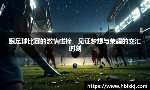 zoty中欧官方网站