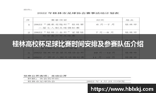 zoty中欧官方app下载