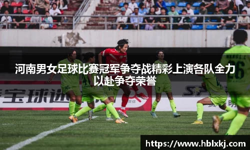 zoty中欧