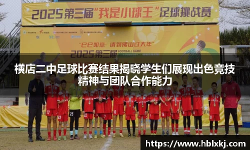 zoty中欧官方app下载