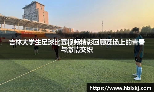 zoty中欧官方网站