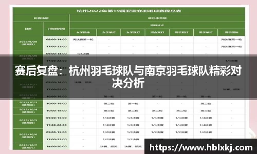 zoty中欧