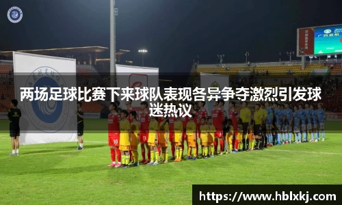zoty中欧