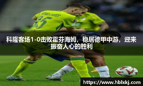 zoty中欧官网