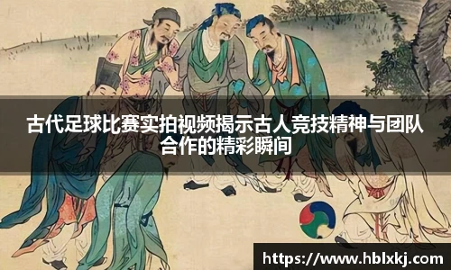 zoty中欧官方网站