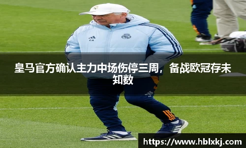 zoty中欧官网