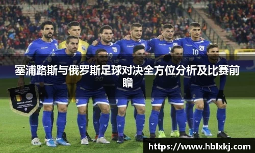 zoty中欧官方网站