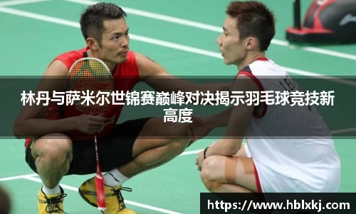 zoty中欧官方app下载