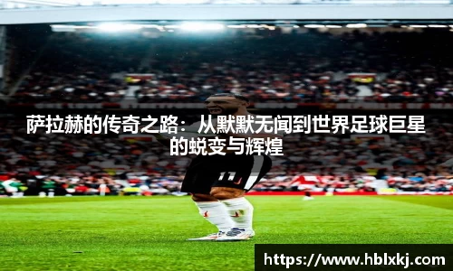zoty中欧官方网站