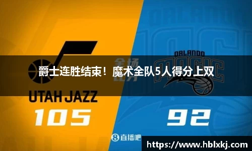 zoty中欧