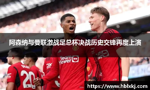 zoty中欧官网