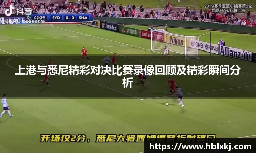 zoty中欧官网