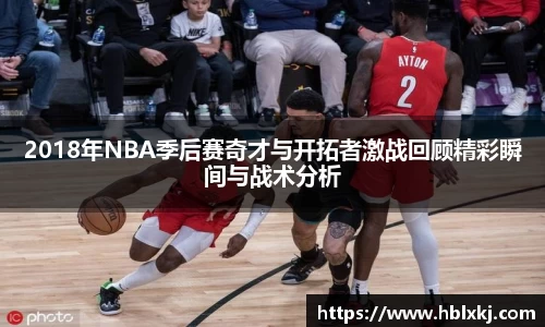 zoty中欧官方app下载