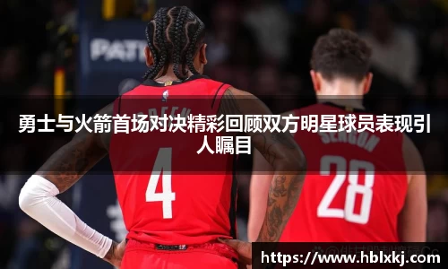 zoty中欧官方网站
