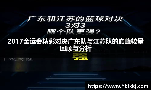 zoty中欧官方app下载