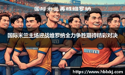 zoty中欧官方app下载