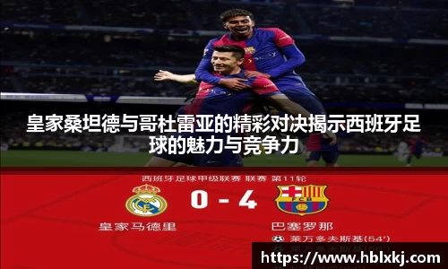 zoty中欧官网