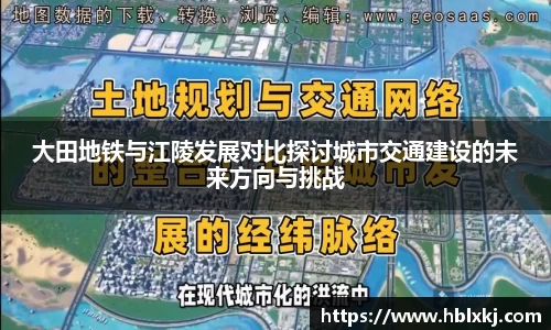 zoty中欧官网