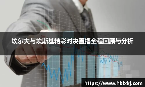 zoty中欧