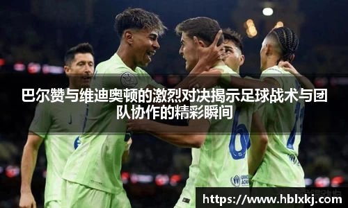 zoty中欧官方app下载