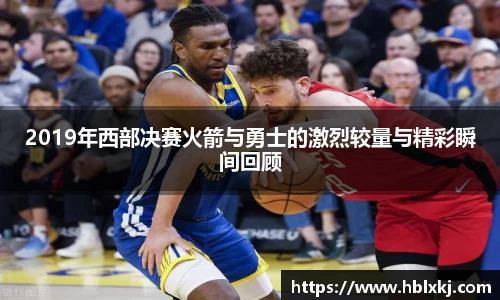 zoty中欧官网