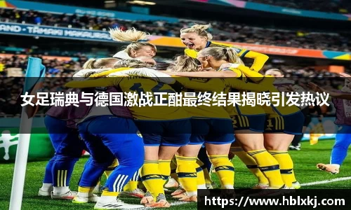 zoty中欧官网