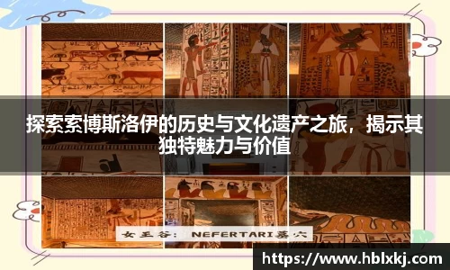 zoty中欧官方app下载
