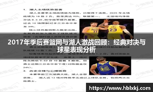 zoty中欧官方app下载