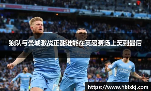 zoty中欧官方网站