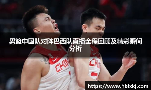 zoty中欧