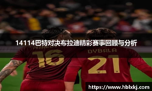 zoty中欧