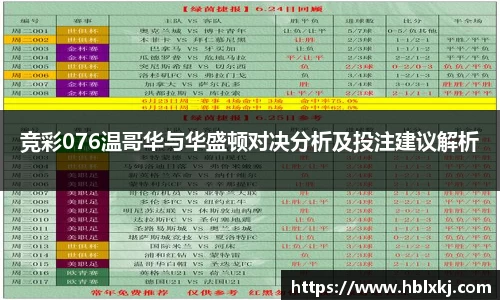 zoty中欧官方app下载