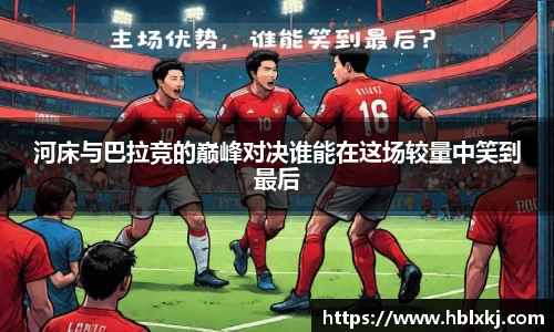 zoty中欧