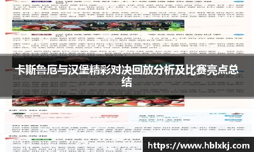 zoty中欧