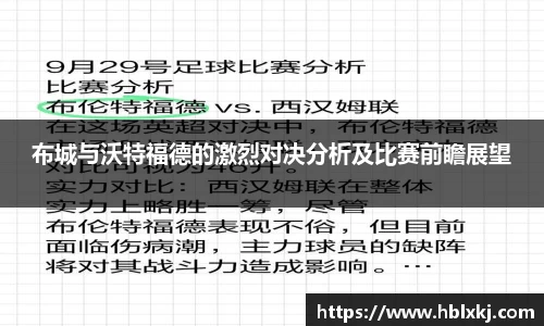 zoty中欧官网
