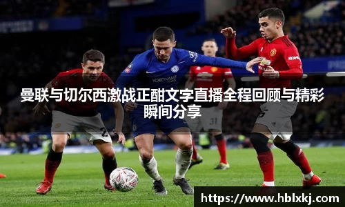 zoty中欧