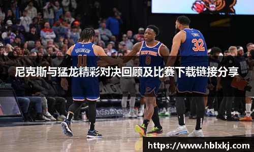 zoty中欧官网