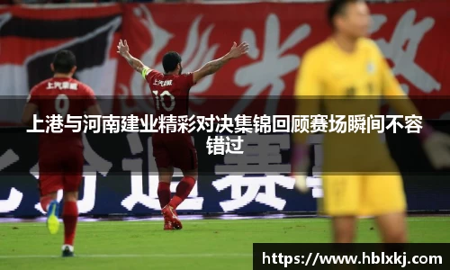 zoty中欧官网