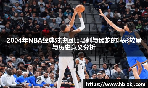 zoty中欧官网