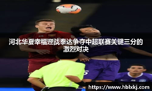 zoty中欧官方网站