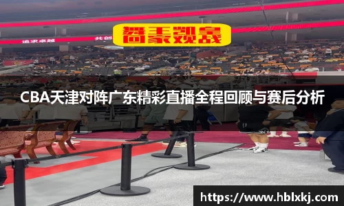 zoty中欧