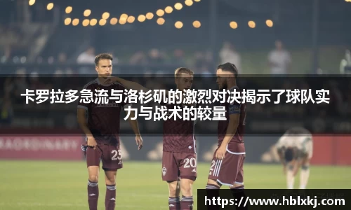 zoty中欧