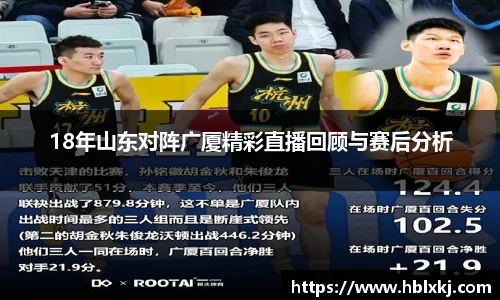 zoty中欧