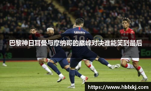 zoty中欧