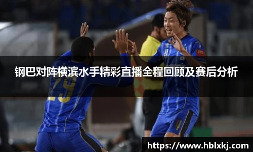 zoty中欧
