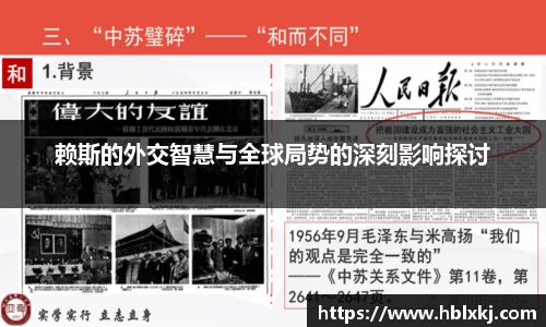 zoty中欧官方网站